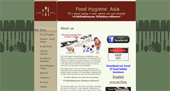 Desktop Screenshot of foodhygieneasia.com